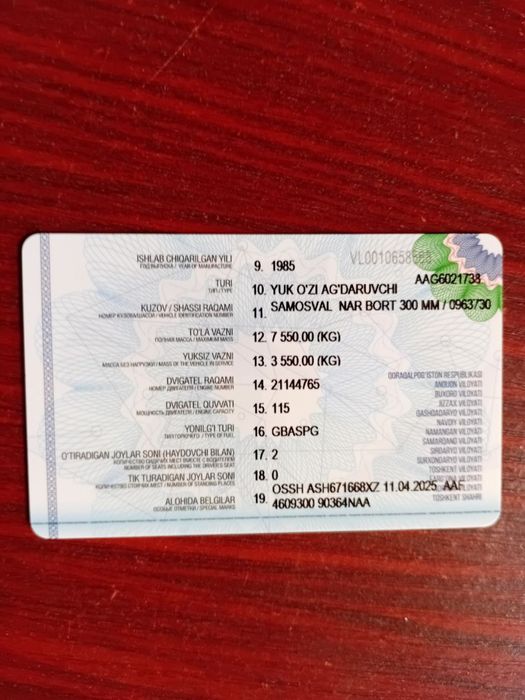 Газ 53 сотилади соз холатда