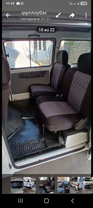 Срочно.прадаётся