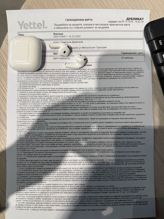 Airpods seria 4 ANC