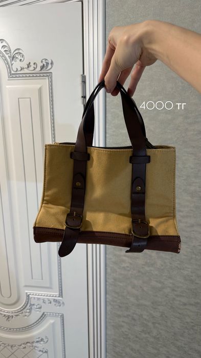 Продаю сумки! Писать не звонить