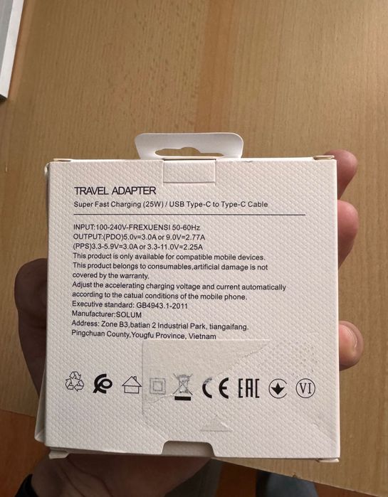 Încărcător fastcharging iPhone 25w