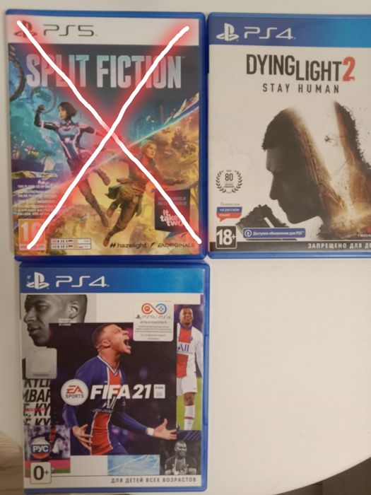 Продам игры на ps4/ps5