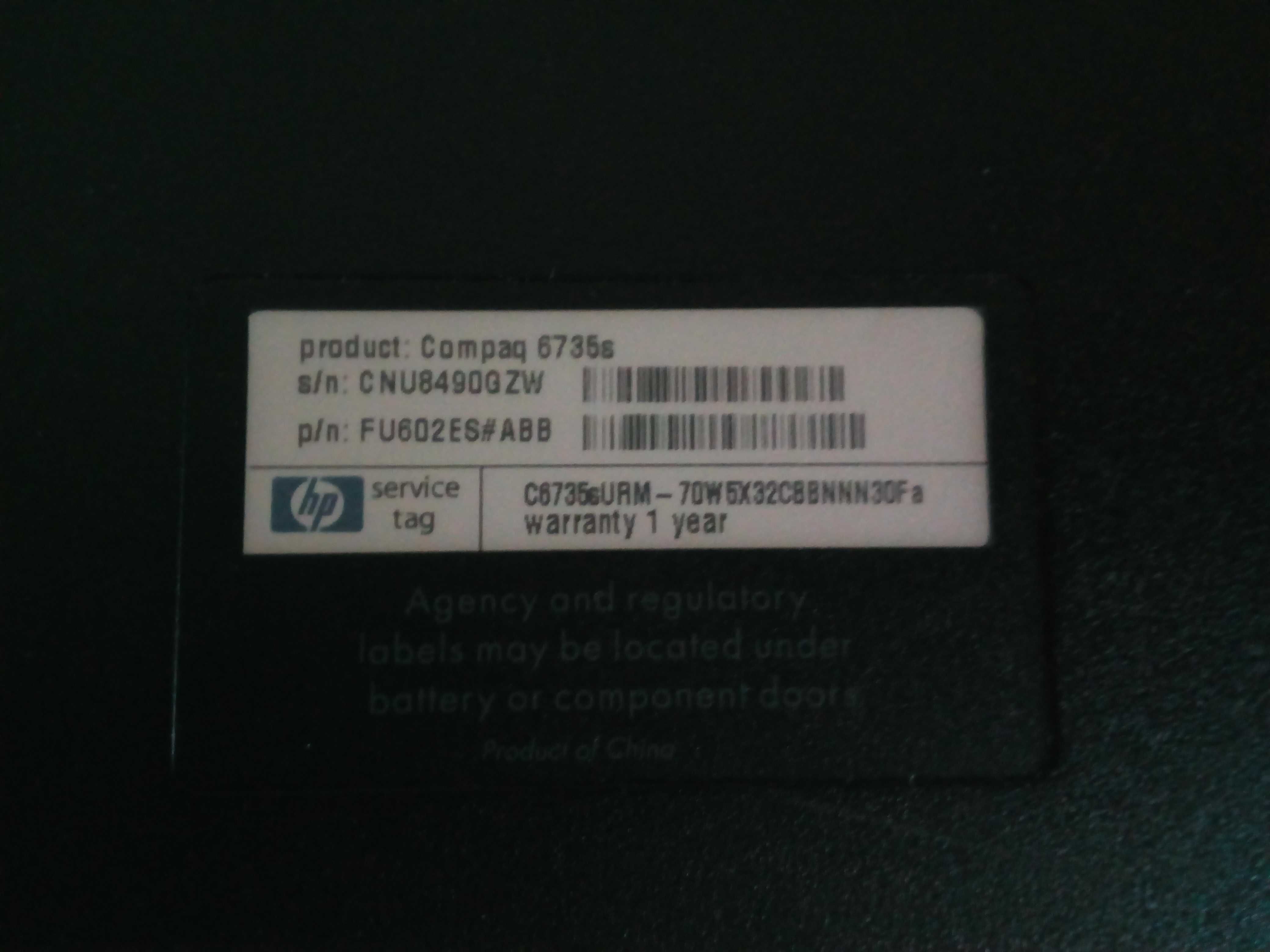 Лаптоп за части HP 6735s