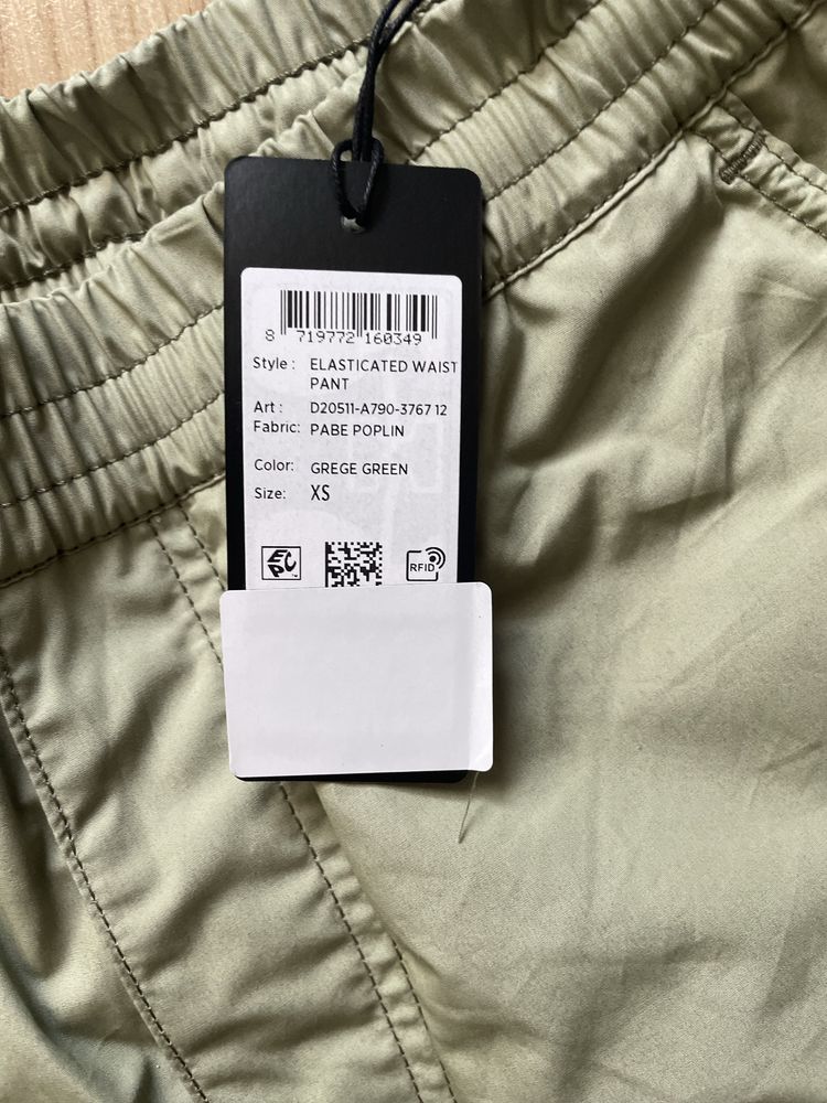 G-star Raw elasticated waist pant/Нов мъжки спортен панталон