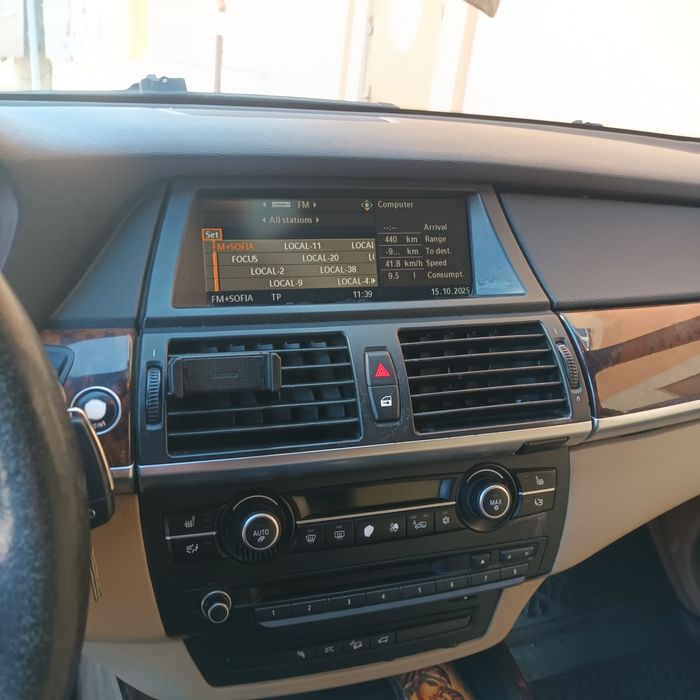 BMW X5 2008 година