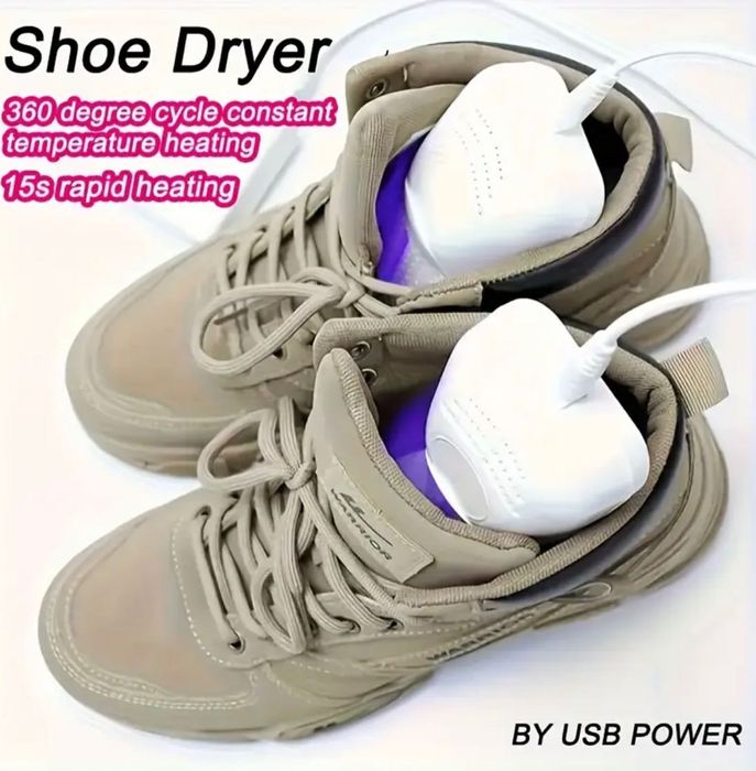 Електрически сушилник за обувки