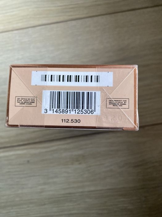 CHANEL Allure  100ml