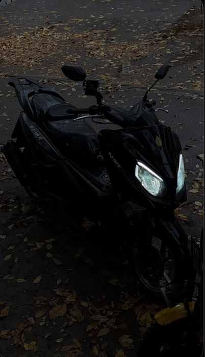 N max торг есть максималная вложения