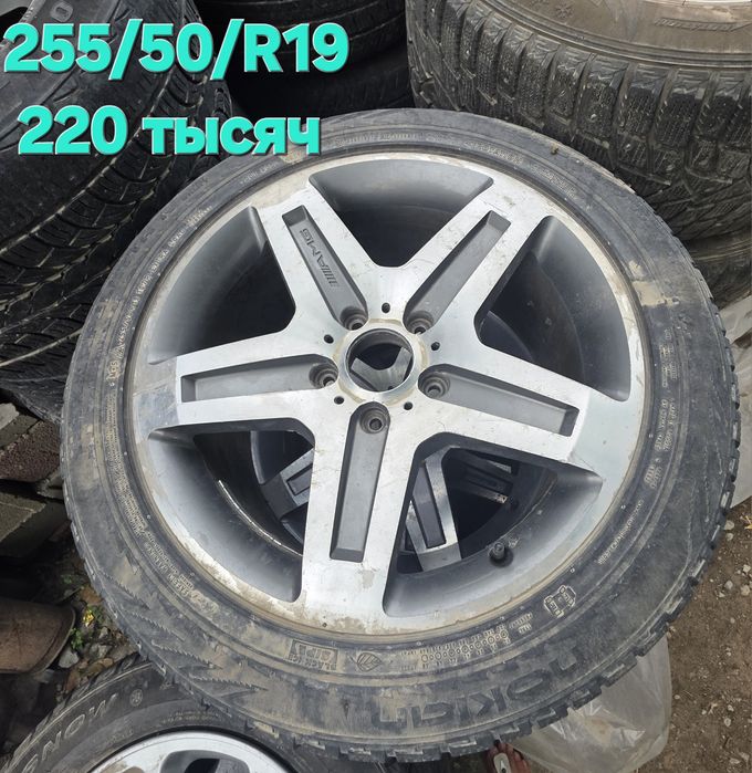 Диск на Мерседес