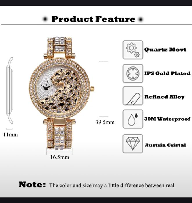 Часы с тигром, эксклюзивные