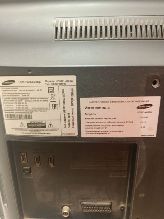 Samsung tilvizor sotiladi