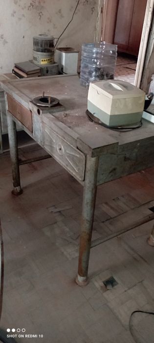 Оборудование для производства