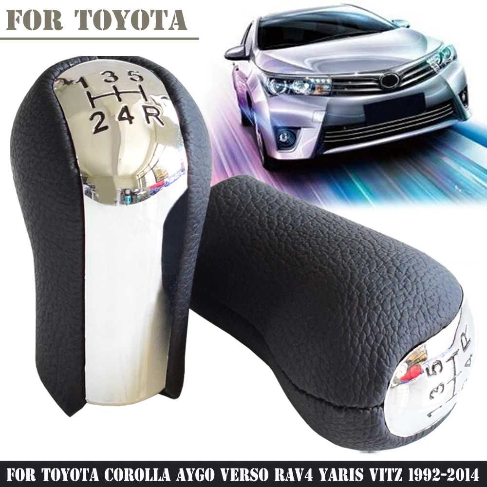Топка за скоростен лост №2299-1 Toyota Corolla Verso RAV4- 6 ск.