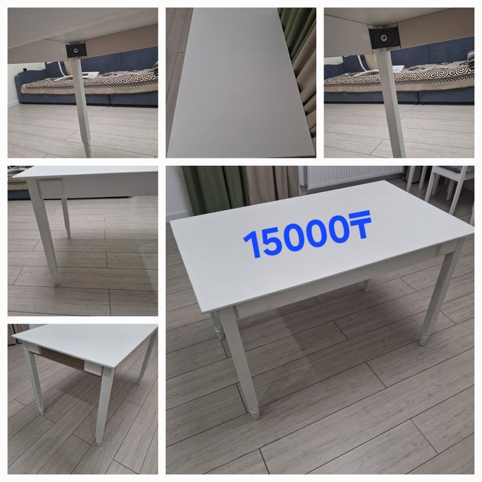 Обеденный кухонный стол