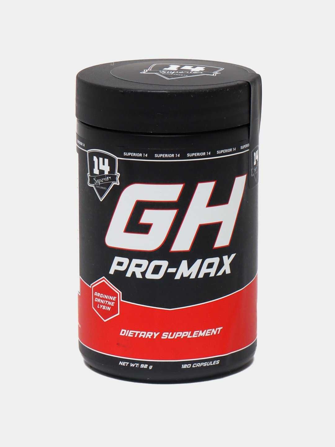 Комплекс аминокислот GH PRO-MAX 14 Superior