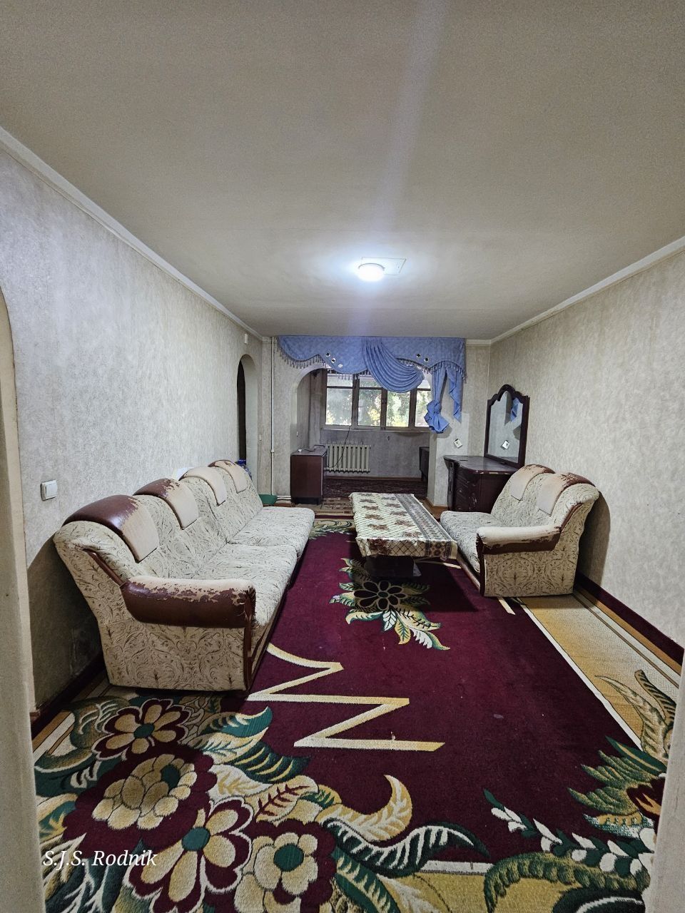 2/2/5 АйТи парк Академгородок Горбатый