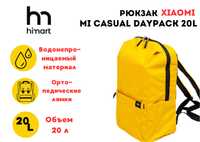 Рюкзак Xiaomi Mi Casual Daypack 20L