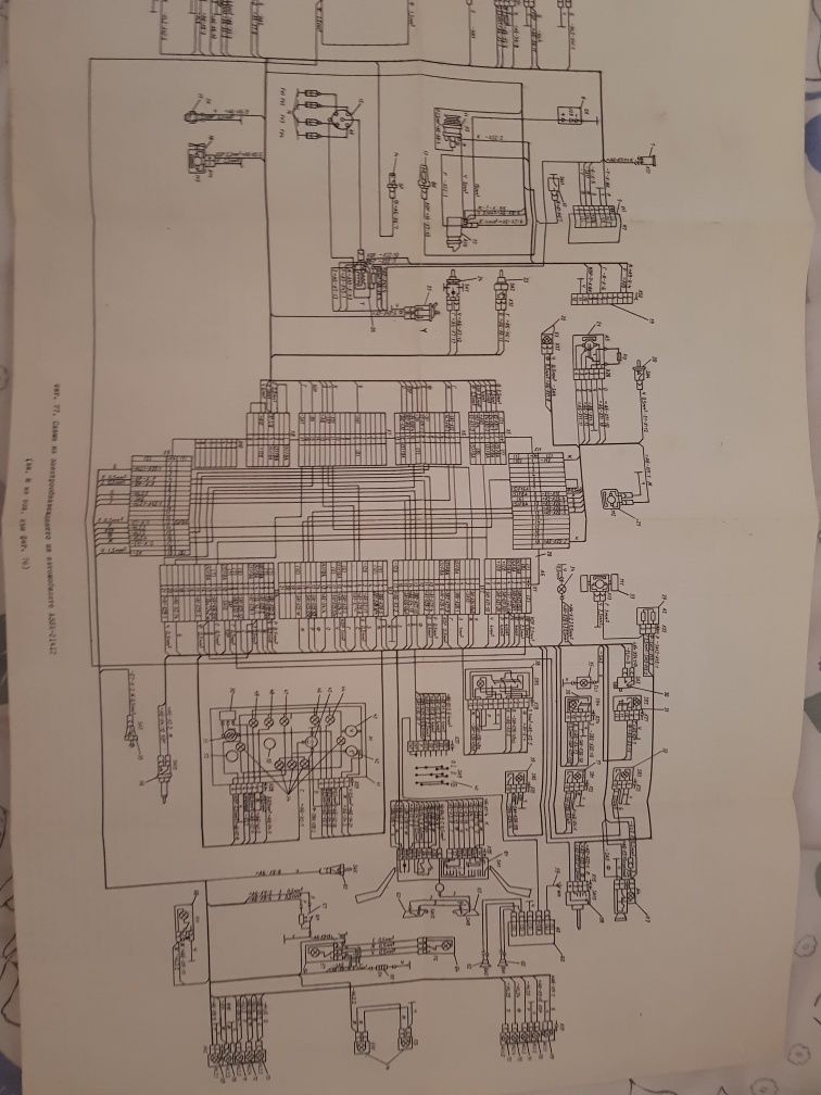 Книга за експлоатация на руски автомобили АЗЛК-2141, 21412, АЗЛК 21419