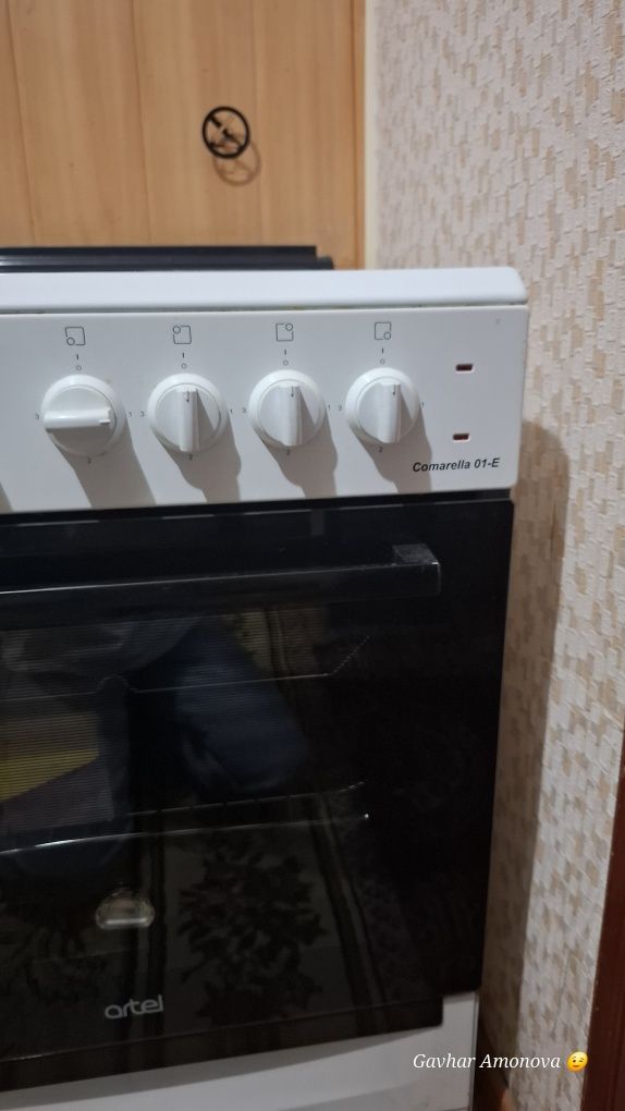 Artel Comarella 01-E