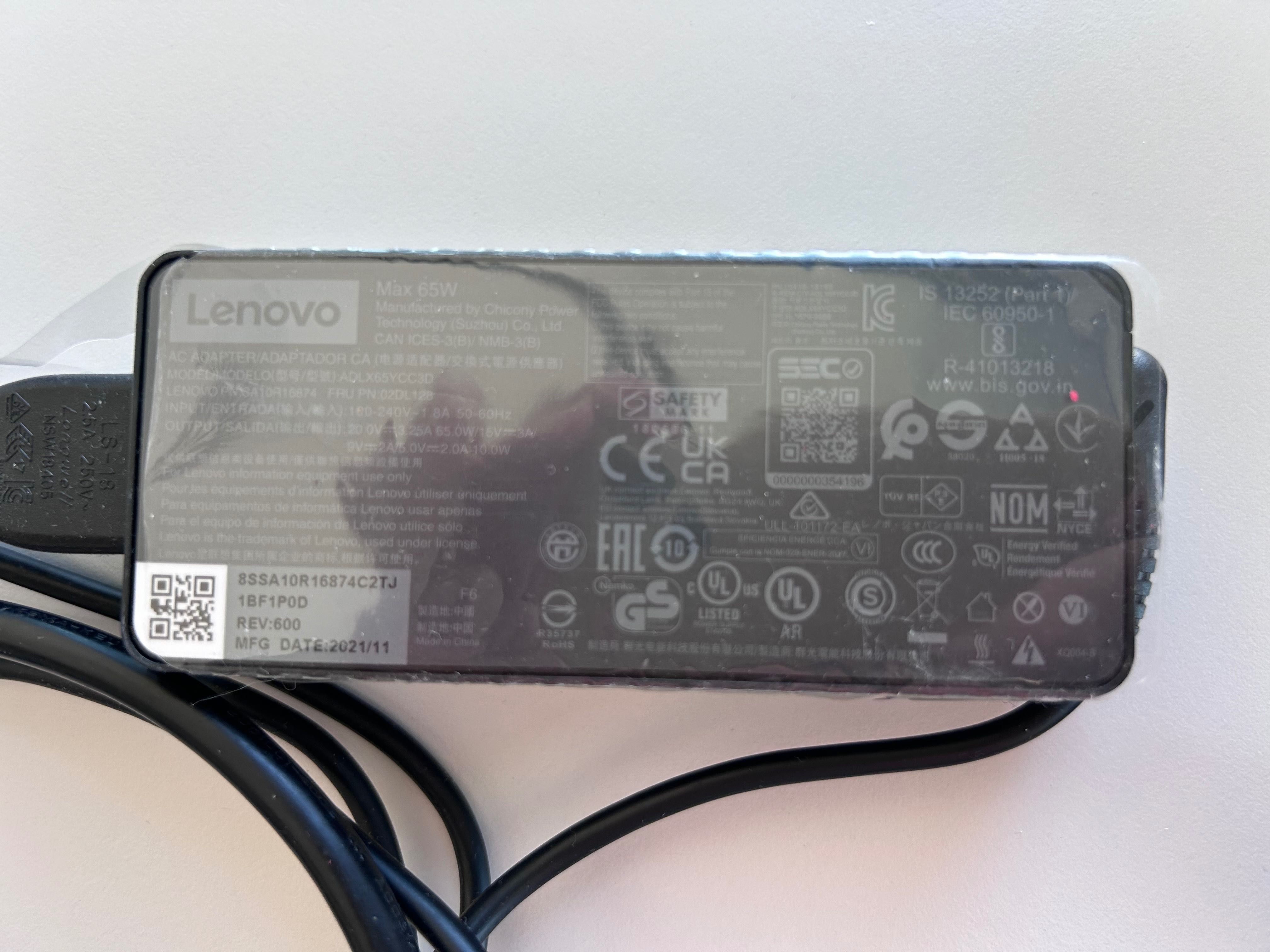 Леново зарядно / Lenovo adapter