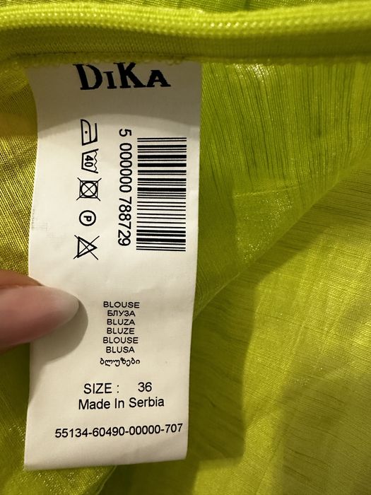 Блузка Elisabetta Franchi, Топ PINKO 40