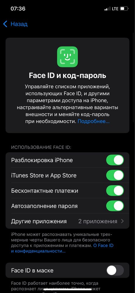 Iphone 12 pro ko’k rang
