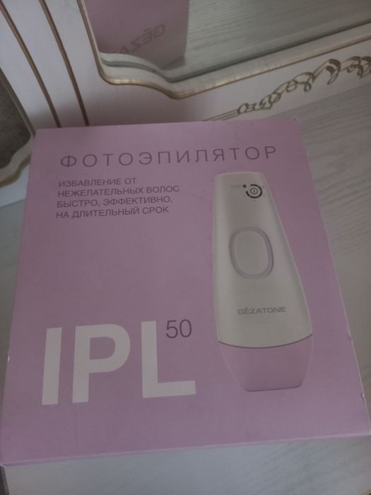Продам фотоэпилятор
