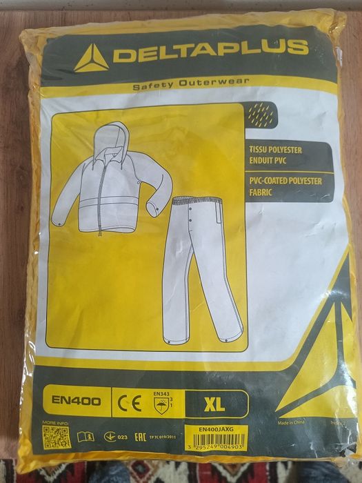 Дождевик XL размер