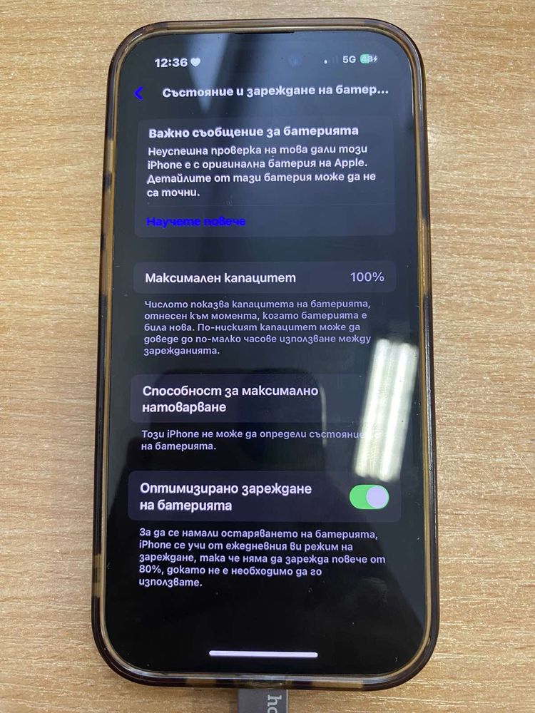 Iphone 14 pro 128 gb
