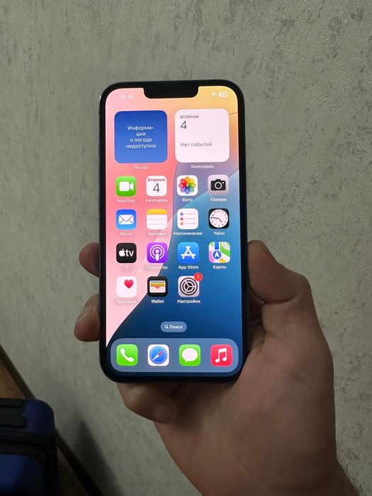 Iphone 13 128gb айфон