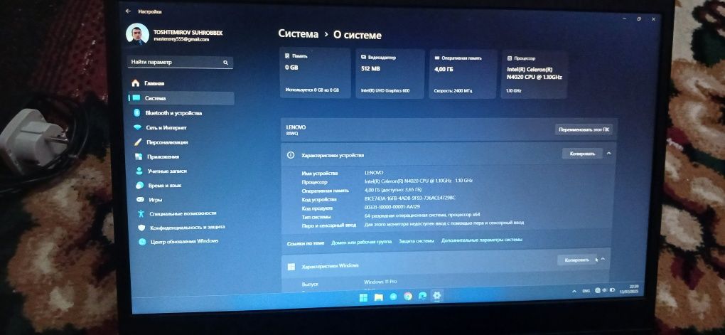 Notebook Lenovo Inter Celeron 4020.