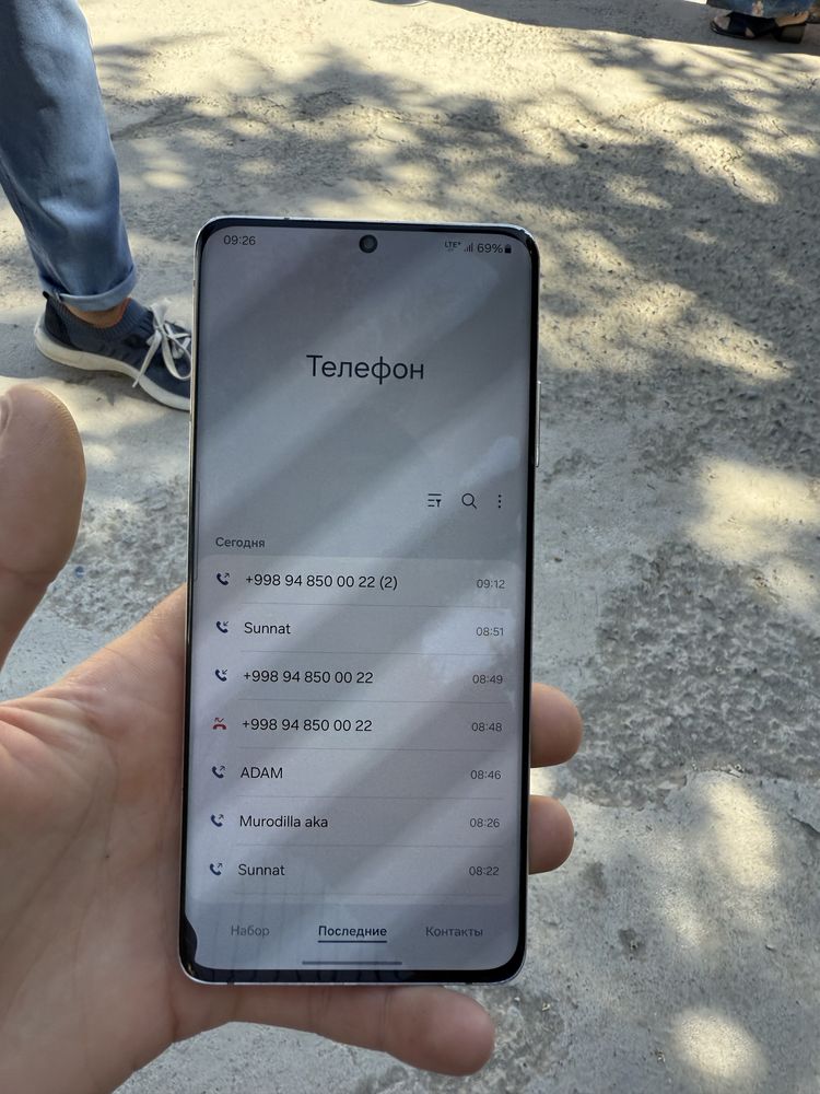 Samsung s21 ultra sotiladi