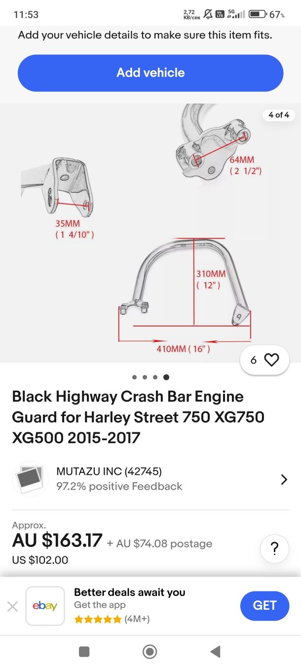 Hatley Davidson Street GX750 роубари