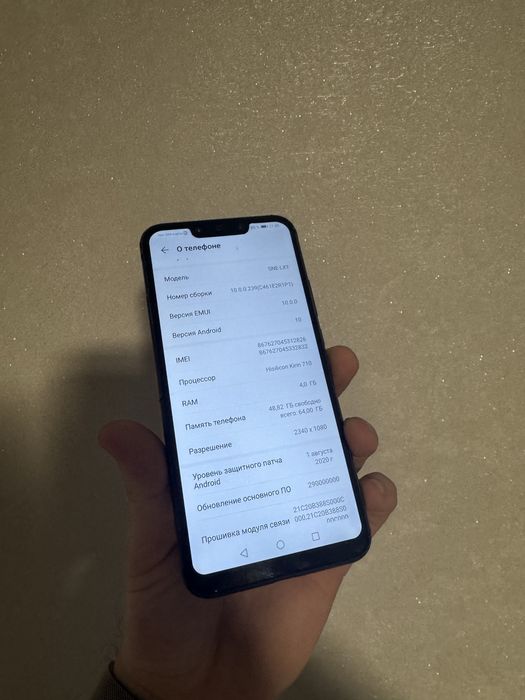 Huawei mate 20 lite 4/64