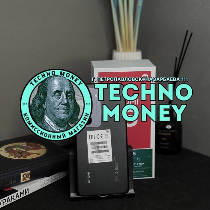 Redmi 15 (256 Gb) | Рассрочка 0•0•12 | Гарантия | Trade in