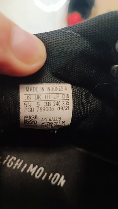 Продавам маратонки Adidas за Баскетбол