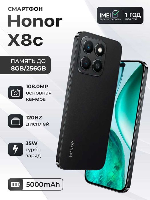 Optom Narxda Honor X8c 6/128GB qora Smartfon/Telefon