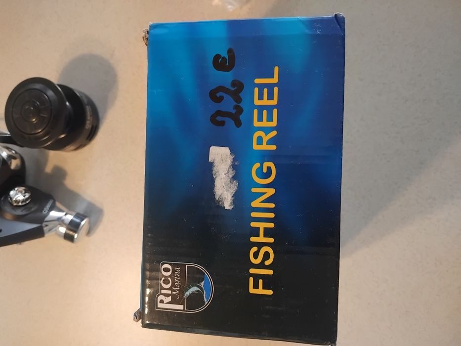 Риболовна макара