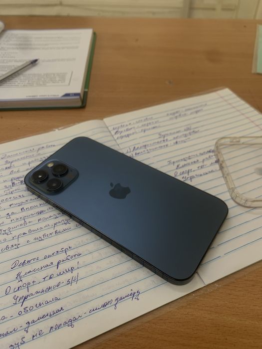 iPhone 12 pro max