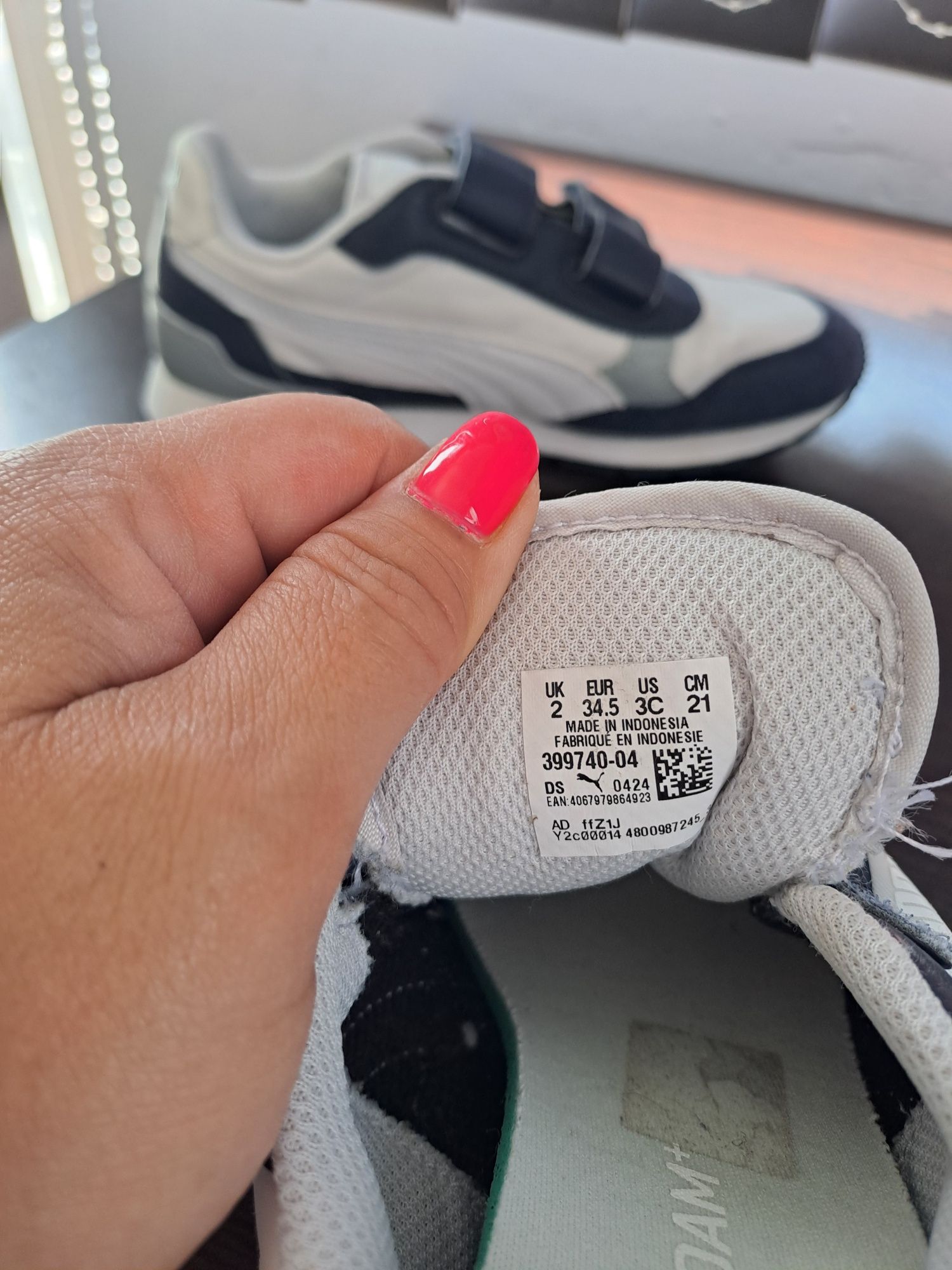 Маратонки PUMA момче