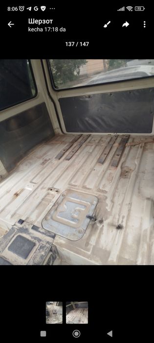 Дамас машинаси сотилади