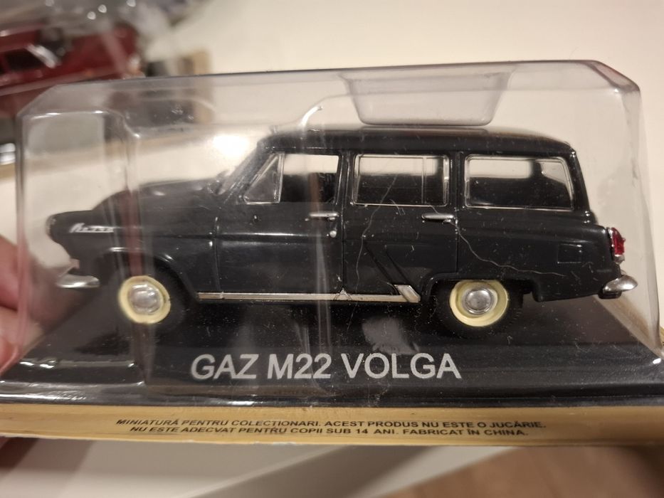 Соц автомобили 6 бр.