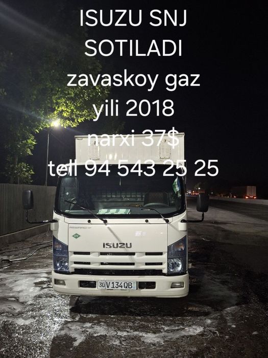 Исузи 5тн лик СНГ