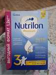 Nutrilon premium 3 с 12 месяцев