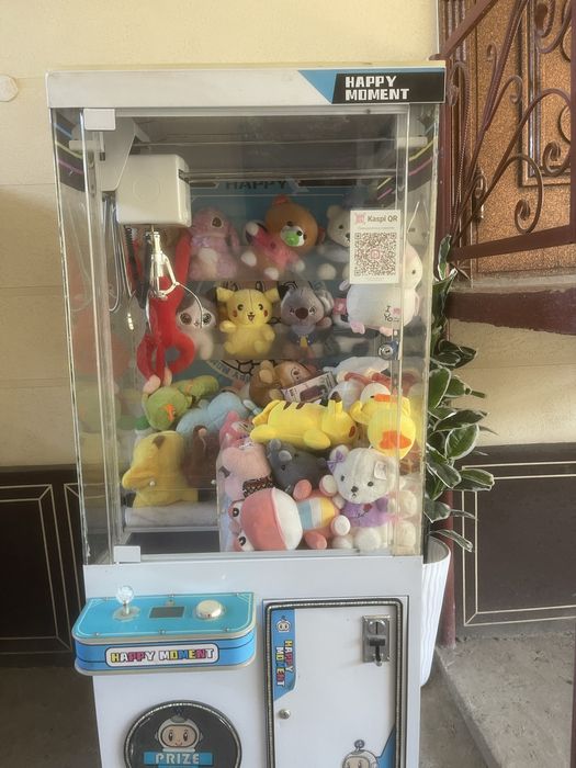 Хватайка аппарат Happy Moment