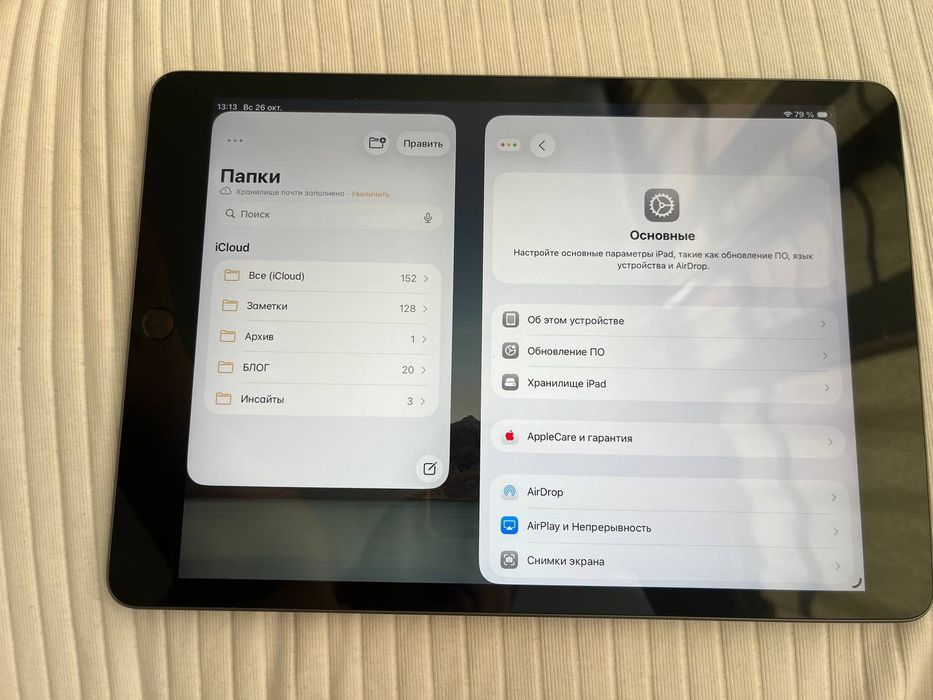 Айпад 9 64гб IOS 26 в идеальном состоянии