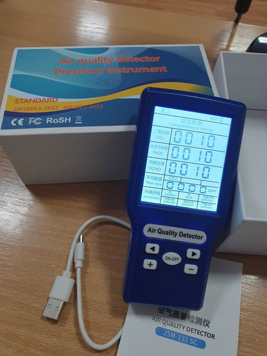 Analizor calitate aer. Nou. Pret 180 lei