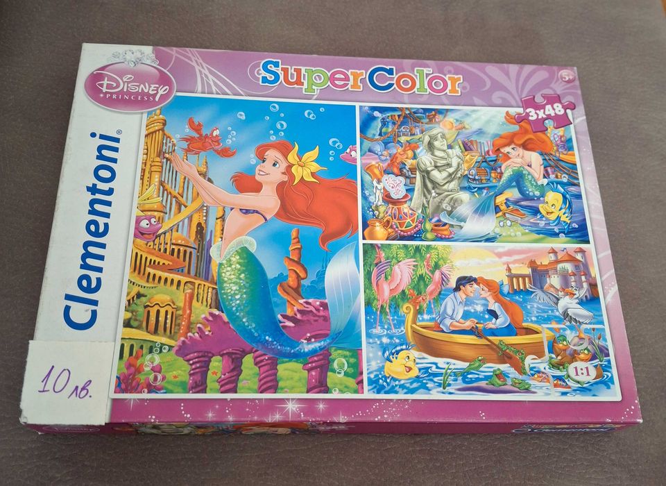 Пъзели и игри в отлично състояние