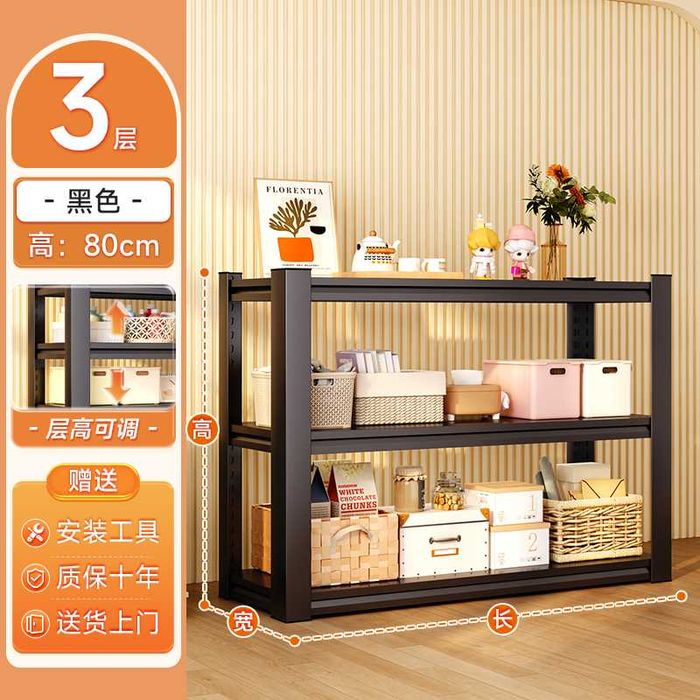 Железная полка для кухни/Металлическая полка для дома/Полка из стали