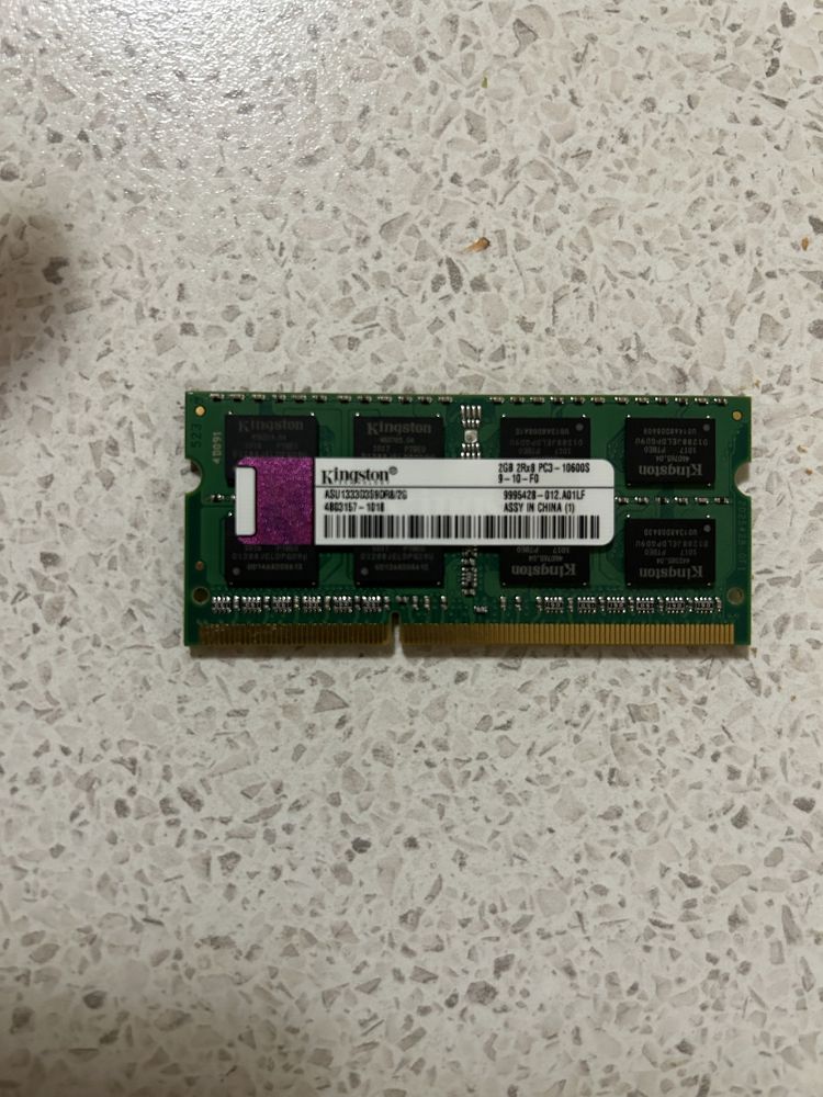 Рам памет DDR3